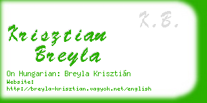 krisztian breyla business card